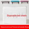 100 Disposable Waterproof Bed Sheets with Hole, Non-woven, Oil-Proof, Sterile, and Breathable for Beauty Salons.