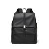 Simple Backpack Casual Travel Lightweight Large Capacity College Student Backpack Men's Backpack