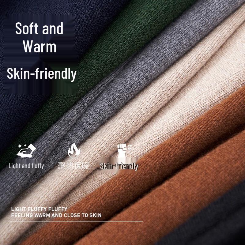 Men's Lambswool Blend Round Neck Sweater