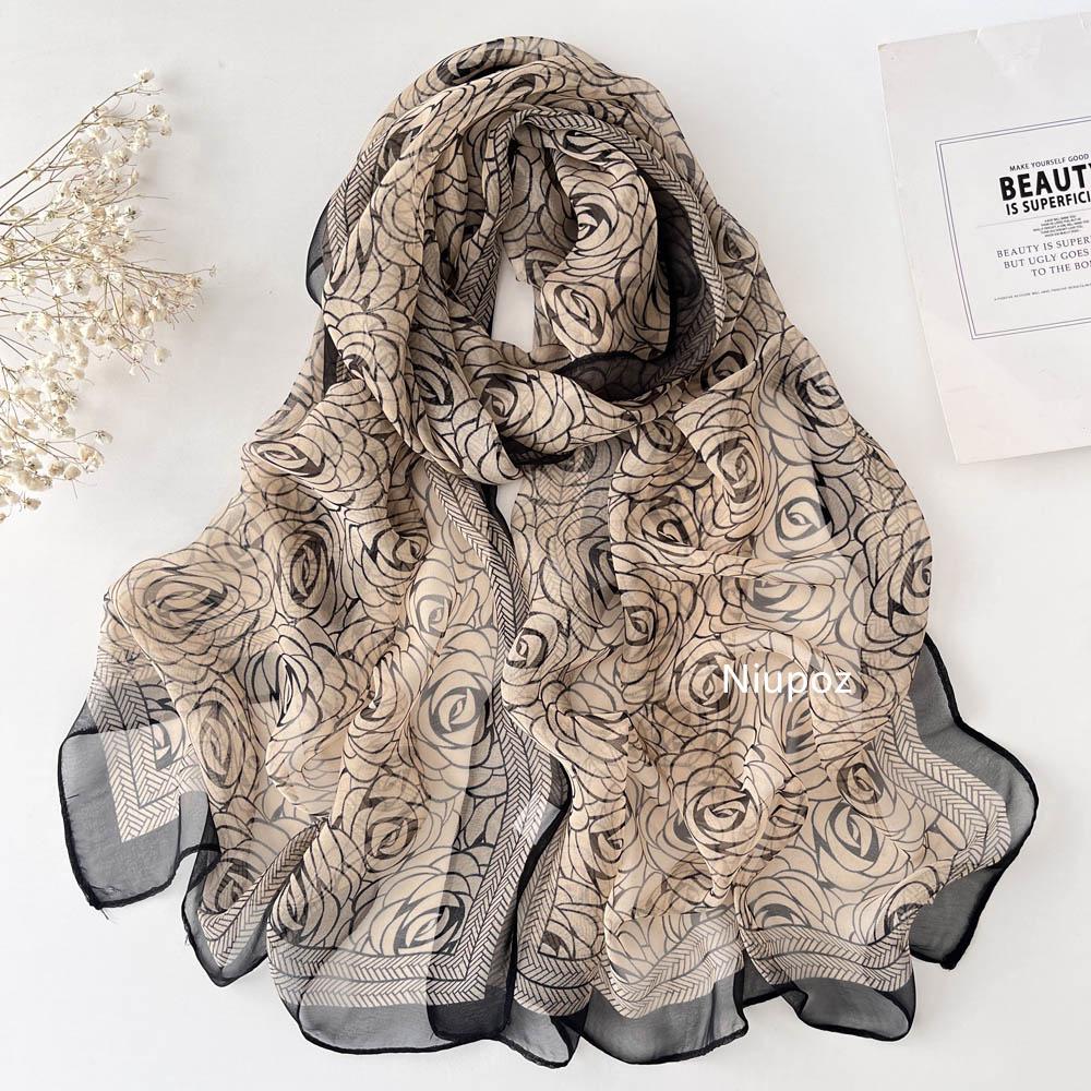 Pretty Gradient Leaves Women Foulard Elegant Chiffon Georgette Bandana Scarf Summer Beach Sun Protection 50*160cm