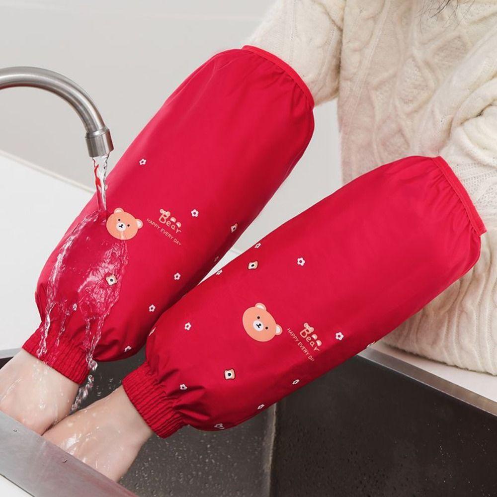 

1Pair Cute Elastic Band Waterproof Oversleeves Bear Oilproof Oversleeves Arm Sleeve Cuff Protection фиолетовый