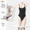 Strappy Cross Backless Open Crotch Bodysuit - Sensual & Charming Lingerie Set for Women