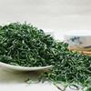 250g of High Mountain Green Tea Maojian