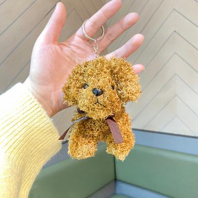 Fluffy Bow Tie Dog Keychain Plush Stuffed Animal Toy for Backpacks