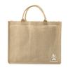 Bush Craft Bushcraft Hemp Tote Bag (BC) Beige Large
