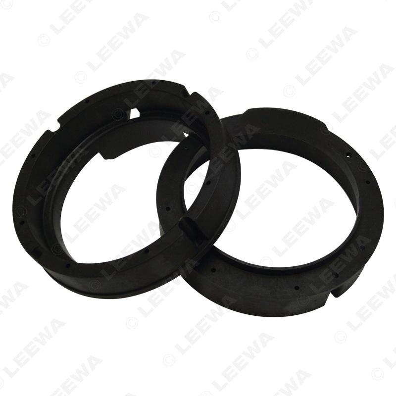 Volkswagen/Skoda 6.5" Car Speaker Gasket: Fits Bora, Lavida, Sagitar, Magotan, Octavia, Yeti