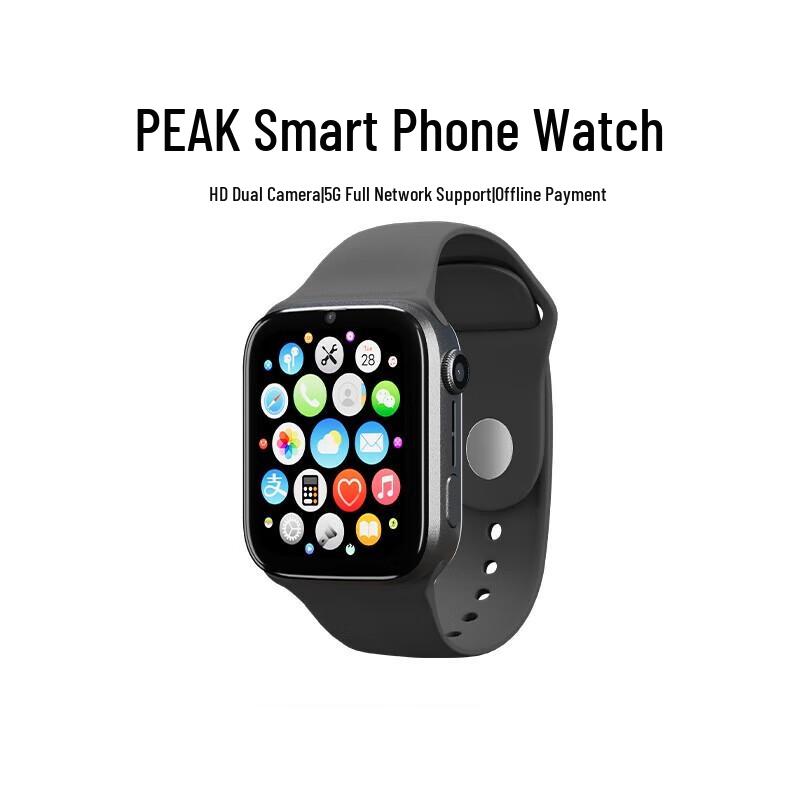PEAK Smart Phone Watch