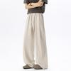 Men's Ice Silk Loose Wide-Leg Casual Pants