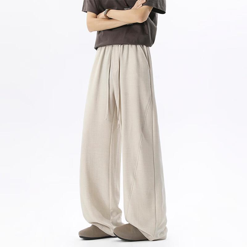 Men's Ice Silk Loose Wide-Leg Casual Pants