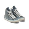 Converse Chuck Taylor All Star 'Blau Weiß' 172078C