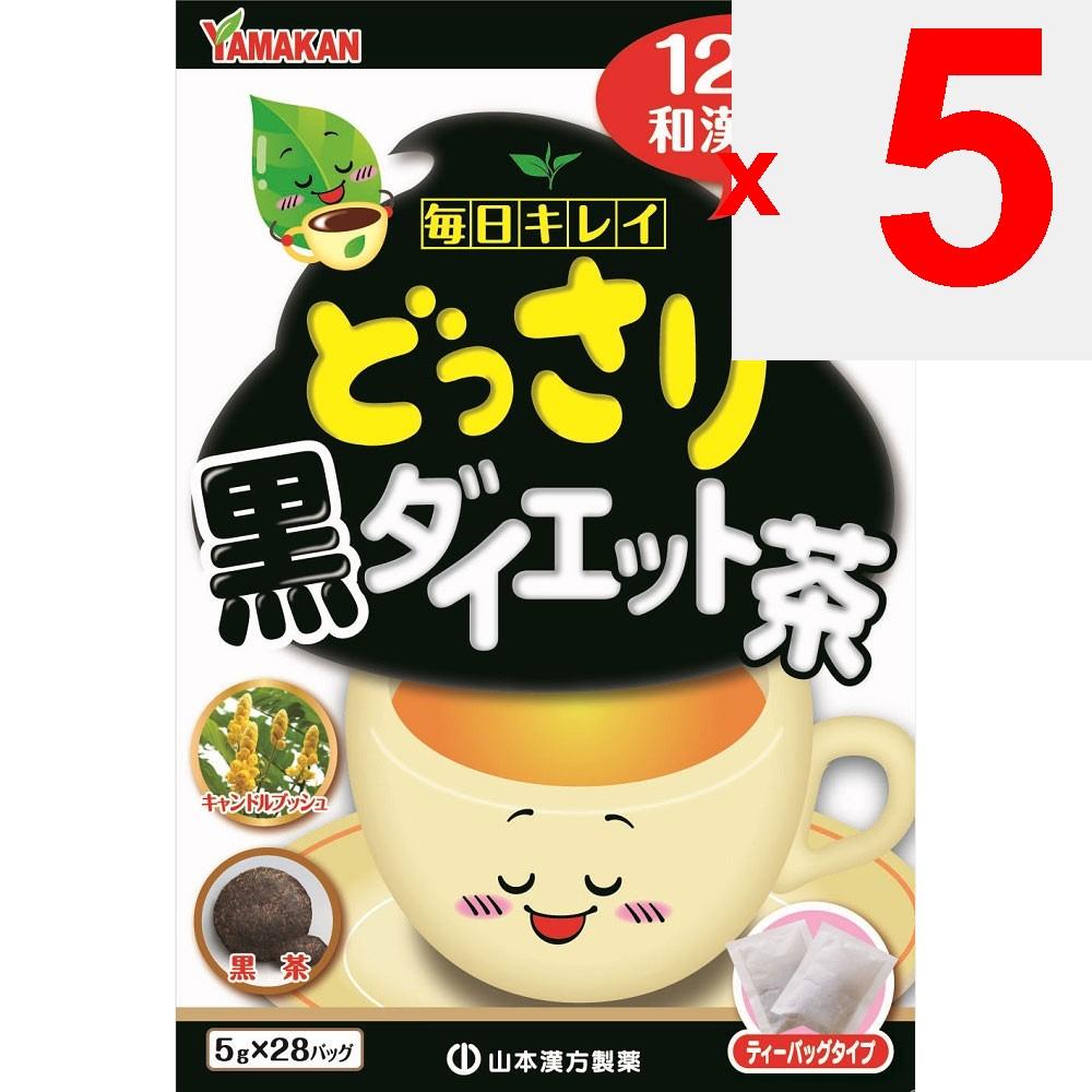 mountain Plentiful Black Diet Tea 5g x 28 packets Tea Bag Tea Bag