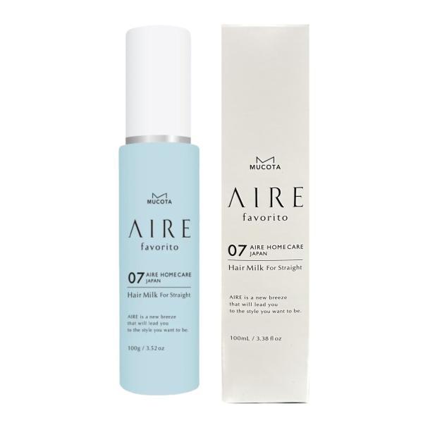 LDK Melhores CosméticosMucota Aire Favorito 06 Leite Capilar EG  07 Leite Capilar WT 100g