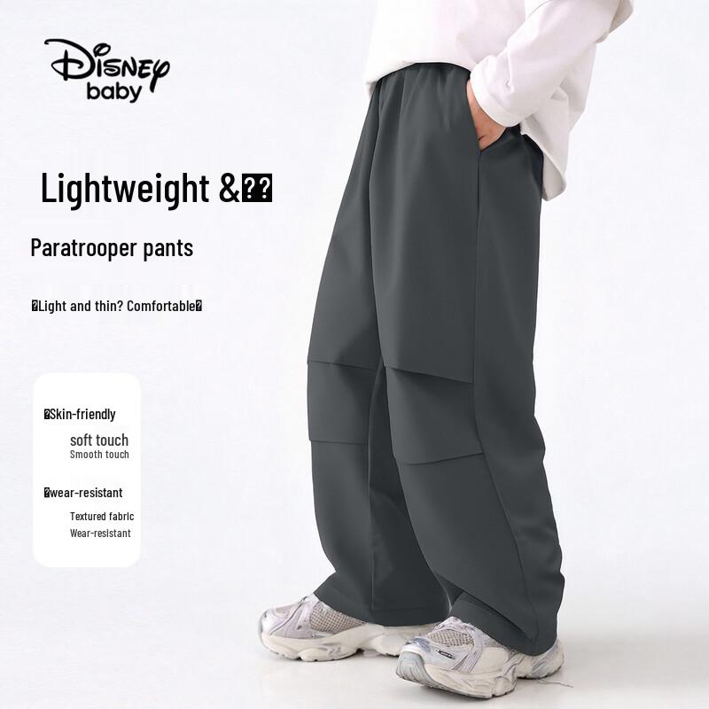 Disney Baby Boys' Casual Cargo Pants