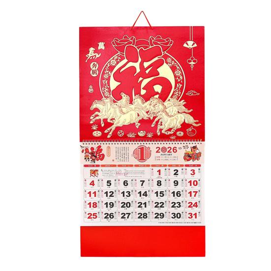 2026 Chinesischer Wandkalender Traditioneller Lunarmonatlicher Kalender Das Jahr des Pferdes Hängekalender für Chinesisches Neujahr Zuhause Büro Wandbehang Dekor
