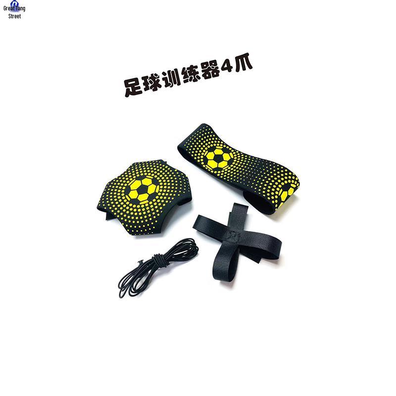 Football Kick Trainer Set