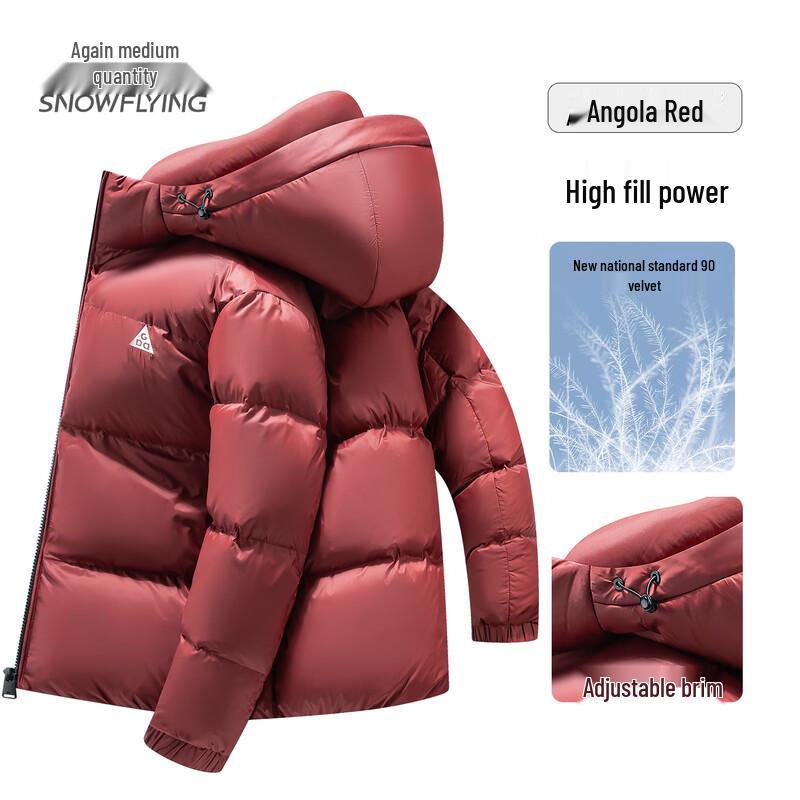 Snowflying Men s Hooded Puffer Down Jacket 3XL