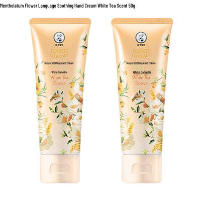 Mentholatum White Tea Soothing Hand Cream (2-Pack)