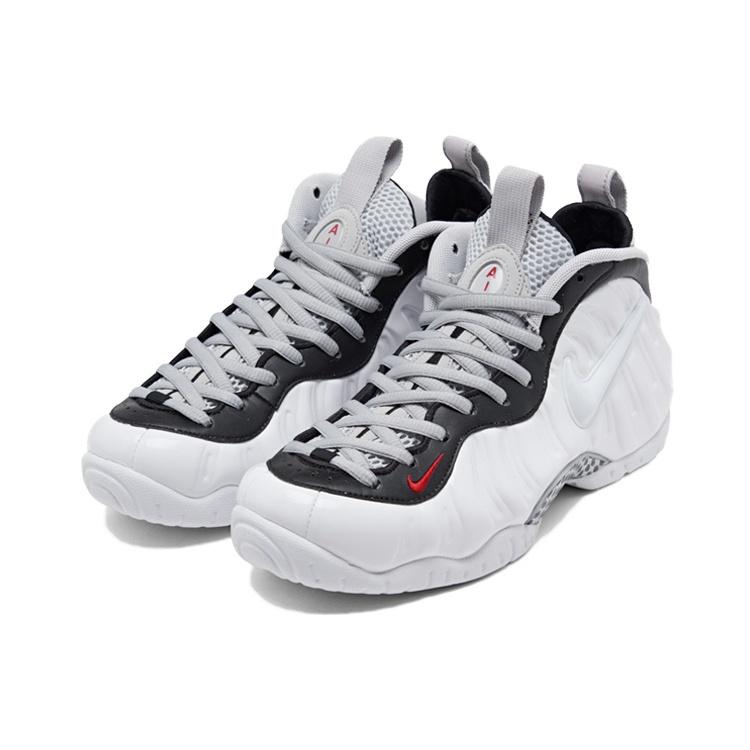 Nike Air Foamposite Pro 'Chrome White' Men's 624041-103