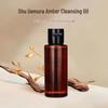 Shu Uemura Sublime Beauty Amber Cleansing Oil 3x50ml Set