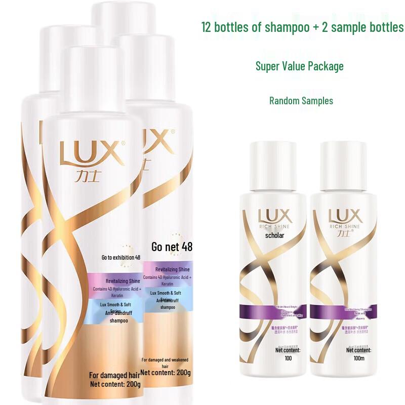 

LUX Revitalizing & Brightening Anti-Dandruff Shampoo