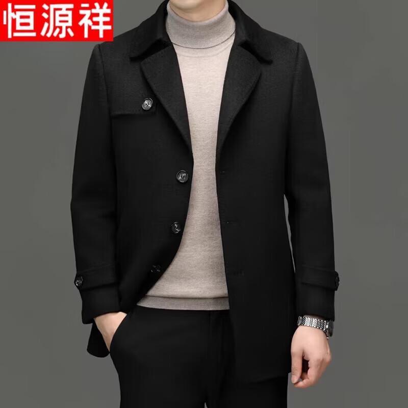 Hengyuanxiang Men s Double-faced Wool Overcoat L