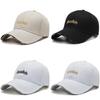 Letter Guanlide Embroidery Baseball Cap Outdoor Sun Protection Hat Breathable