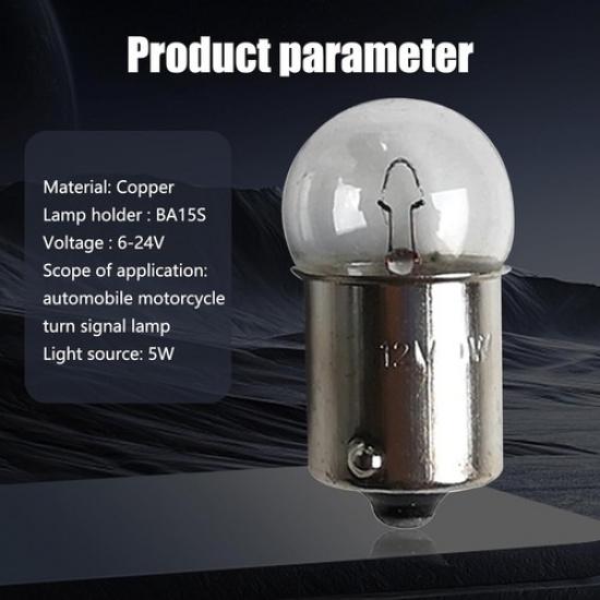 10 PCS Turn Signal Light Bulbs, 12 V 5 W Super Bright Two-Wire White #G185