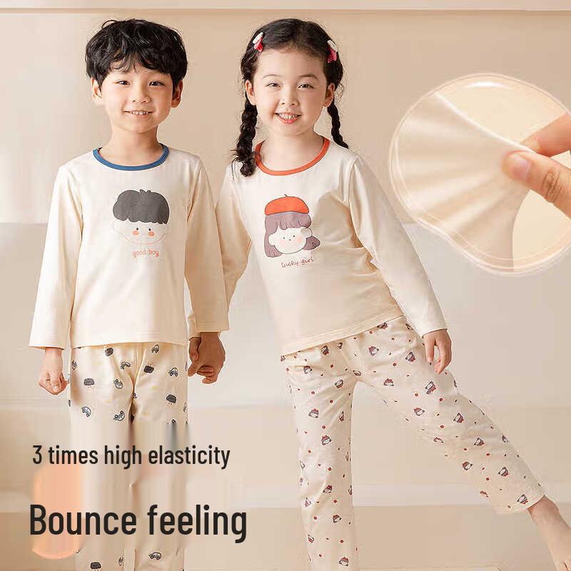 Langsha Kids' Pure Cotton Thermal Underwear Set