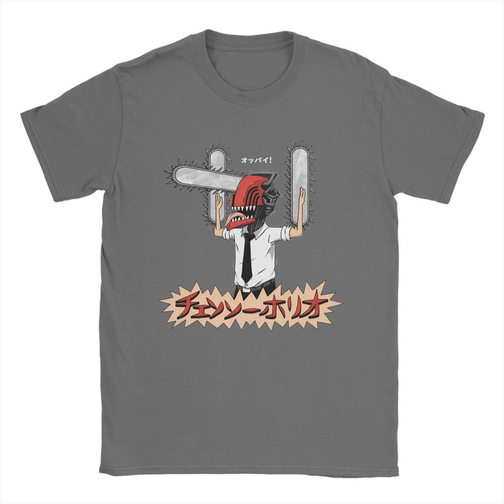 Chainsaw Men Funny Denji Men's T Shirts  Funny Tee Shirt Short Sleeve Round Neck T-Shirt Cotton Plus Size Tops