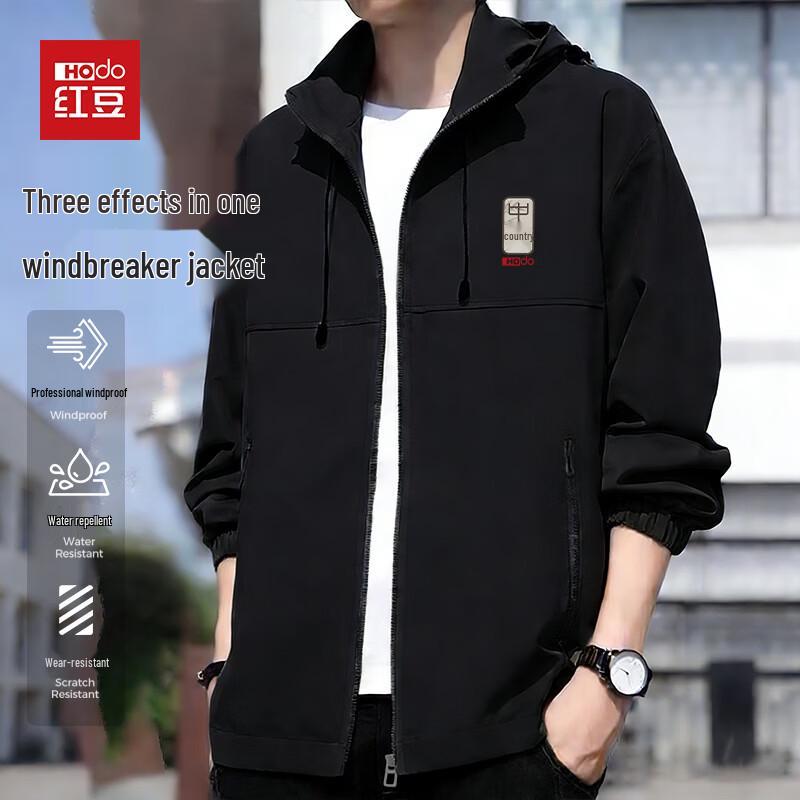 Мужская ветрозащитная водонепроницаемая уличная куртка 3-в-1 Hodo XL