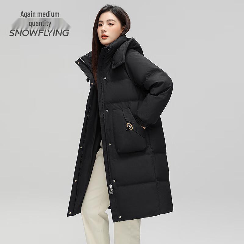 SNOWFLYING Women's Detachable Hooded Long Down Jacket