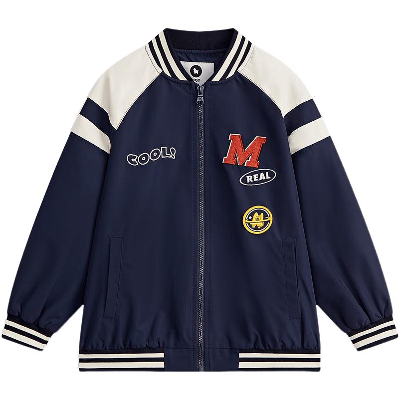 MQD Boys' College Style Baseball Jacket