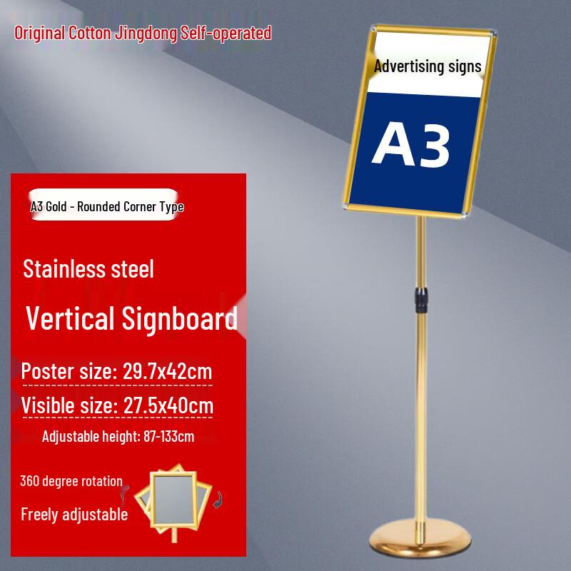 Stainless Steel A3 Floor Standing Sign Holder