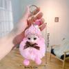 Cute Fluffy Plush Doll Keychains Lovely Pompom Sleeping Baby Keychain Girl Bags Keyrings Cars Key Ring Gift Charming Decoration