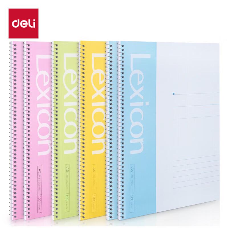 Deli 7685 A5 Spiral Notebook, 100 Pages