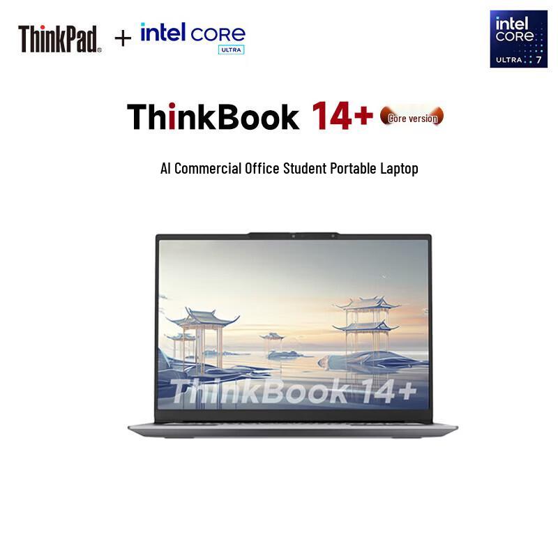 Lenovo ThinkBook 14+ 14.5-inch Laptop (CN version)