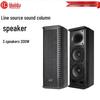 Huodu Professional Sound Column Speaker LA-402 CN Plug (adapter Included)