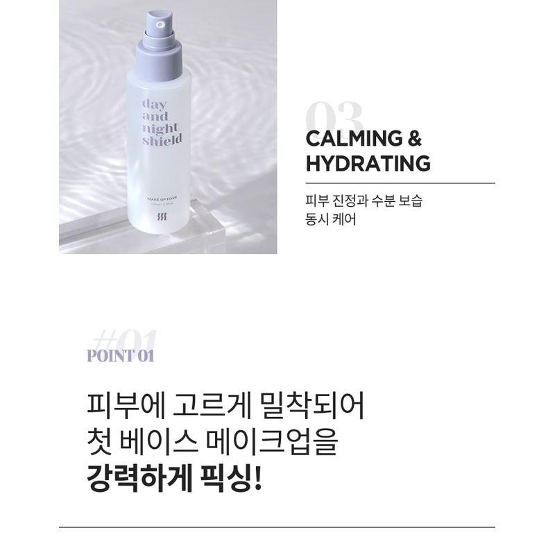 MERZY - Day and Night Shield Make Up Fixer