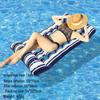 Inflatable PVC Float Recliner: Foldable Striped Swimming Bed