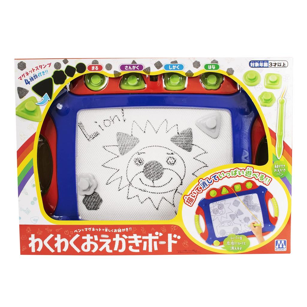 Maruka Exciting Drawing Board Toy Educational Toy Ages 3 and up 194112