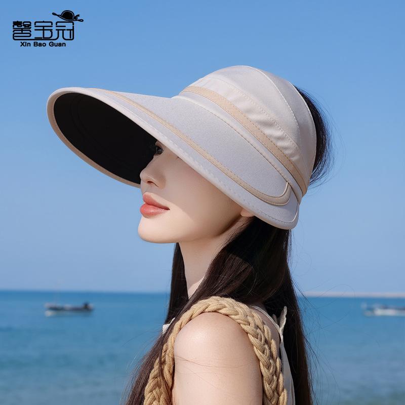 New summer hat women's fashion versatile empty top hat outdoor travel cycling big brim sun hat