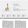THE WHOO - Gongjinhyang Mi Luxury Lipstick - 10 Colors