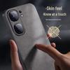 Luxury Suede Full-Protection Phone Case for iQOO Neo9/Neo9 Pro