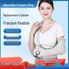 Breathable Forearm Sling: Elbow, Shoulder, Wrist Support with Fixation Strap for Adults