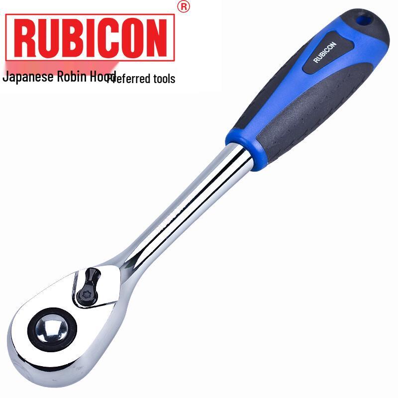RUBICON Quick Release Ratchet Wrench RHH-204