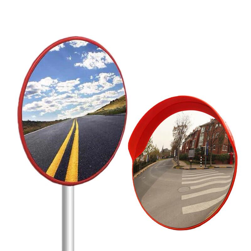 Wide Angle Traffic & Security Convex Mirror