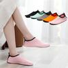 Indoor Fitness Shoes Men and Women Training Non-slip Yoga Skipping Dance Shoes Sneakers.