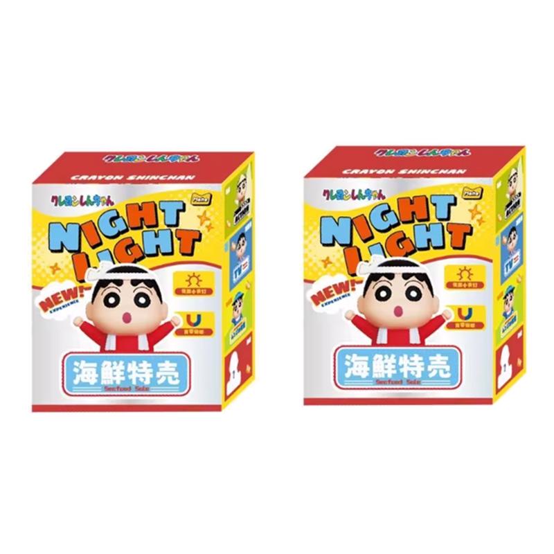 

Original Crayon Shin-chan Experientialism Magnetic Night Light Series Blind Box Anime Character Model Fashion Toys Gift