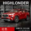 zcawt5 1:24 Toyota HIGHLANDER Streetcar version Diecast Metal Alloy Model car Sound Light Pull Back Collection Kids Toy Gifts