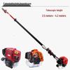 Aokedu Telescopic High Branch Pruning Saw